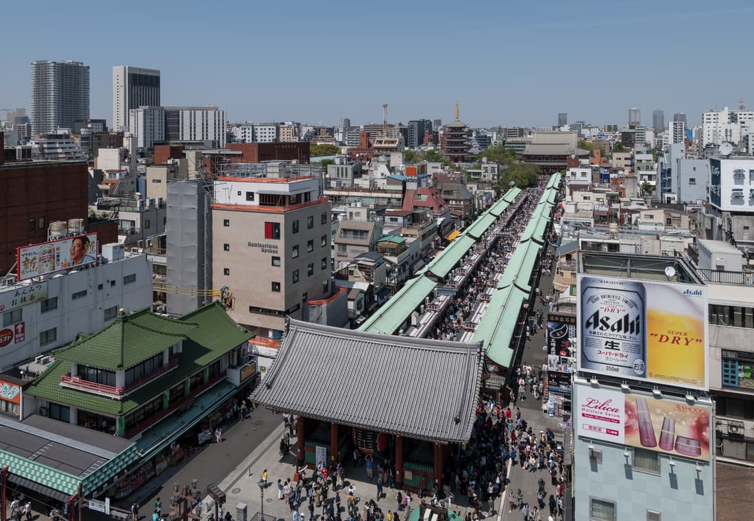 Nakamise, Asakusa, Tokyo as seen from the Asakusa Culture Tourist Information Center 20190420 1