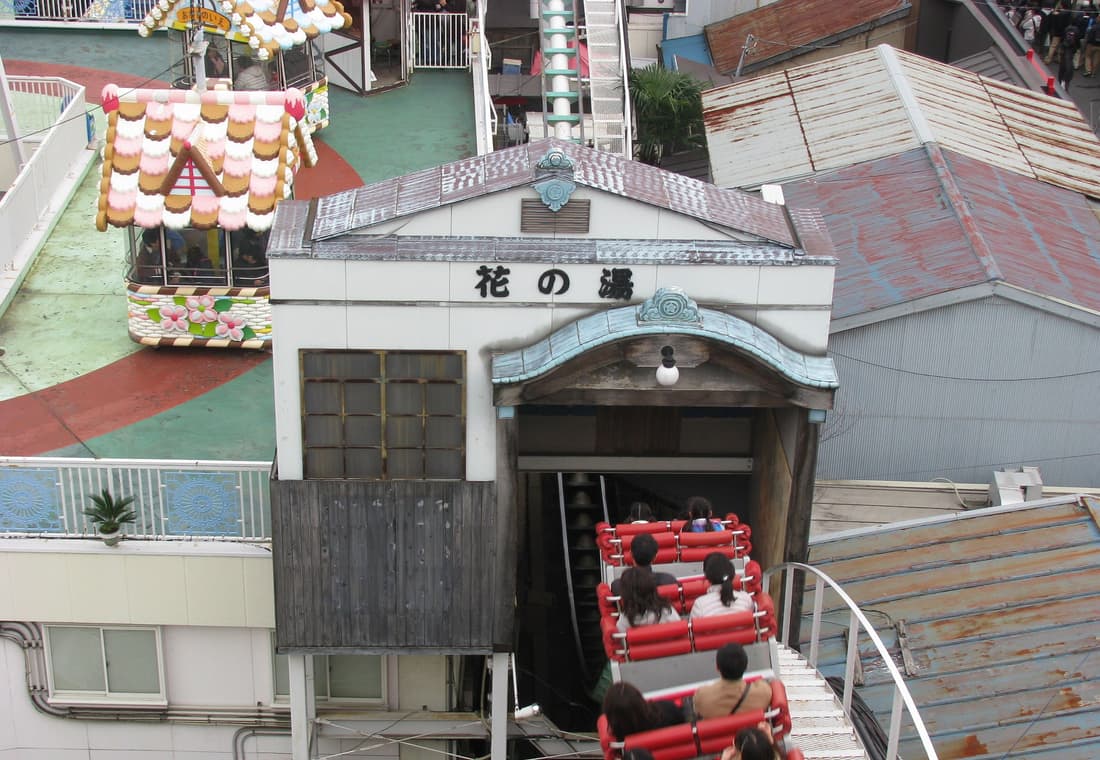 Asakusa Hanayashiki 04