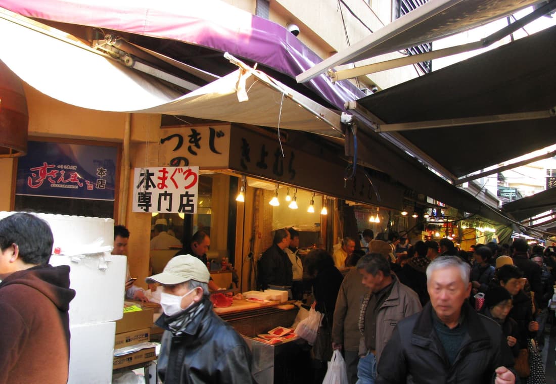 Tsukiji Outer Market  02