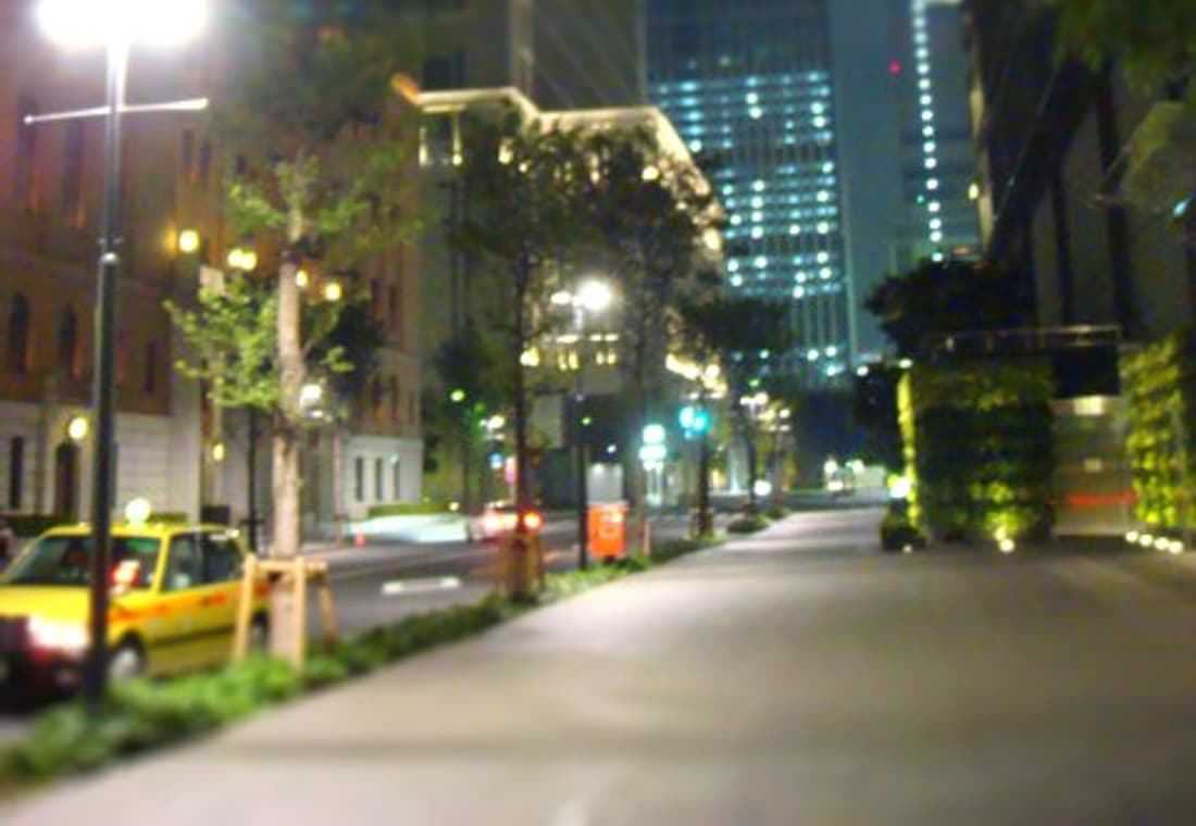 Tokyo marunouchi