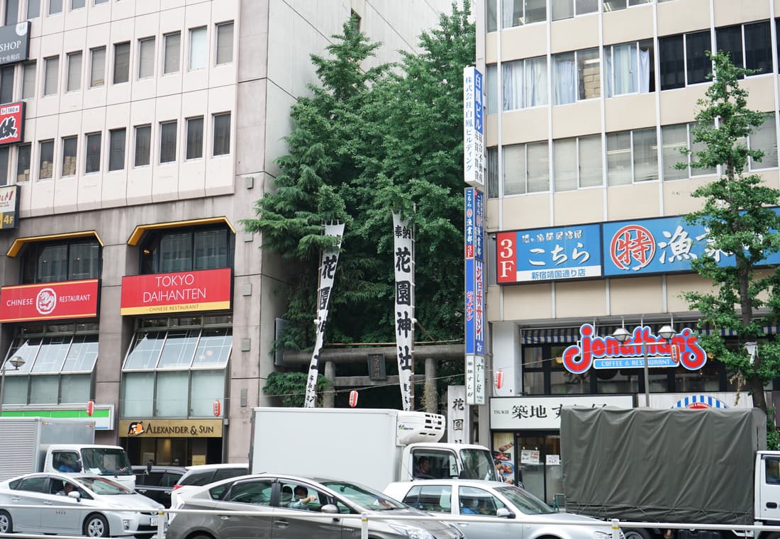 Entrance to the Hanazono shrine in Shinjuku, Tokyo