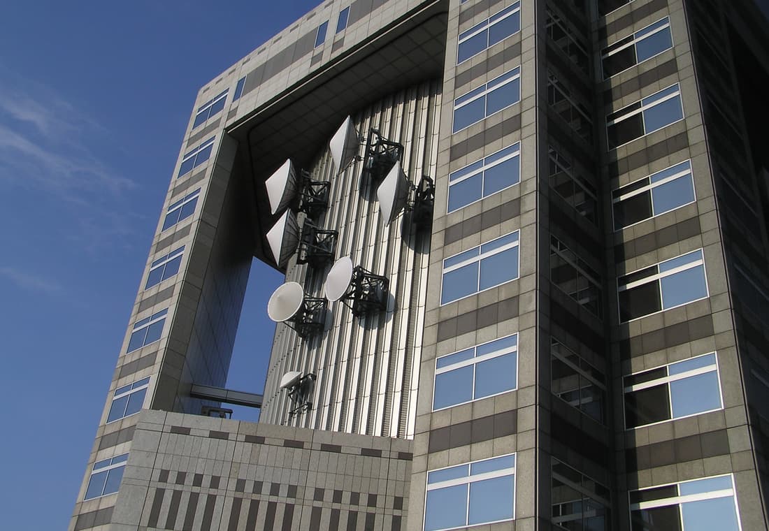 Tokyo Metropolitan Government Building no1 Tocho 10 7 December 2003